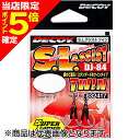 【当店限定P5倍確定】カツイチ(Katsuichi) デコイ S.L.アシストツイン #4 TIN(Aqua Block) DJ-84