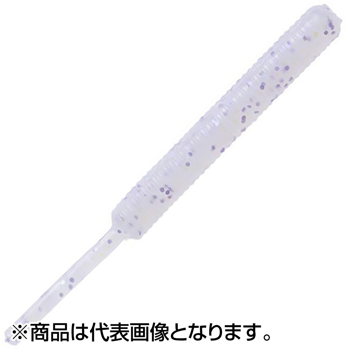 バークレイ(Berkley) ガルプ！ ソルトウォーター ベビーサーディン 2インチ クリアシラスバイオレットホログラム G2SQBS2-CSVH