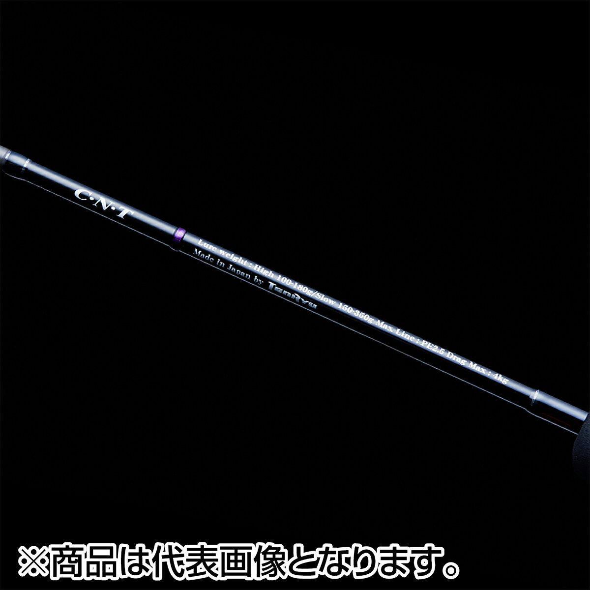 ホライゾンMJ HMJ642B-ML (3)
