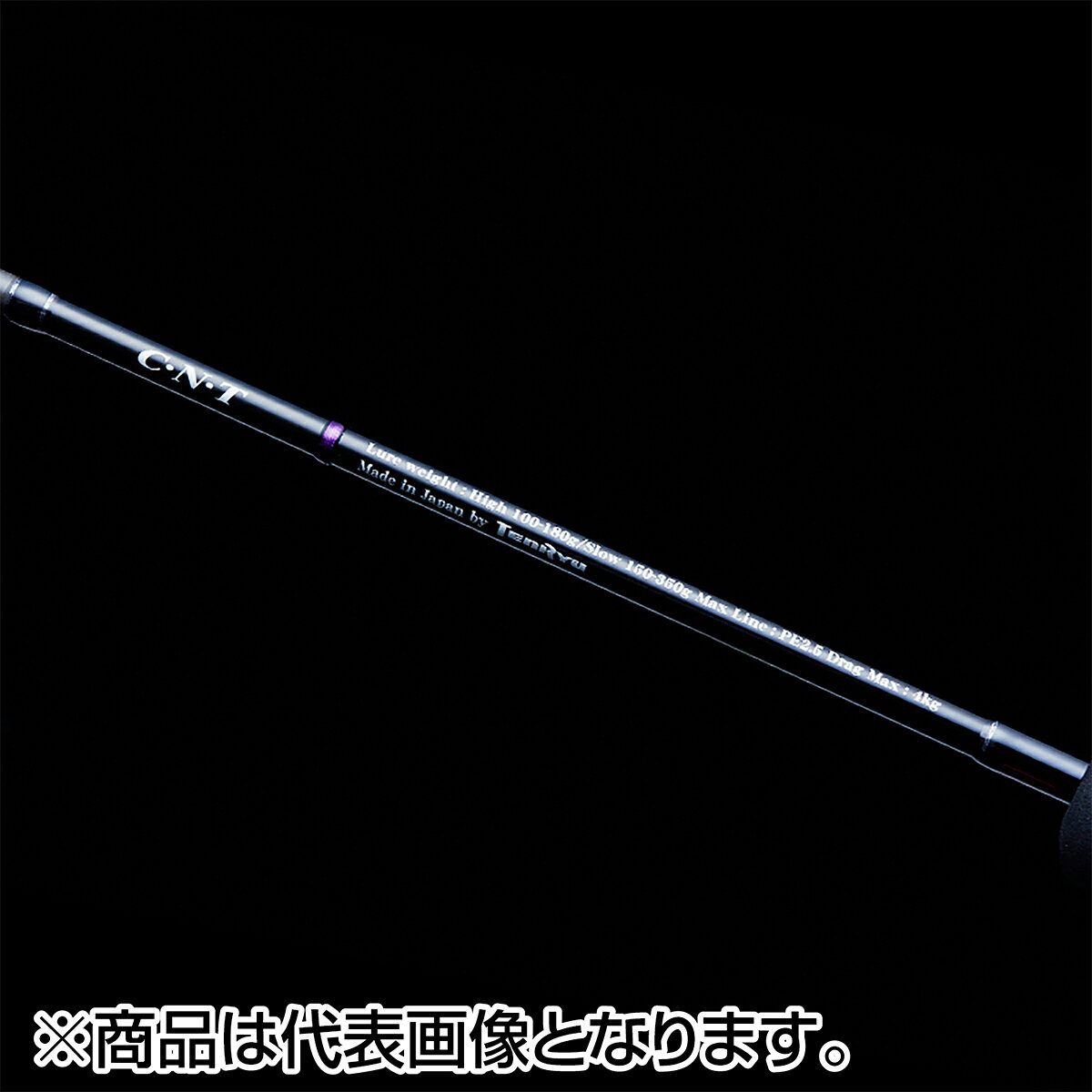 ホライゾンMJ HMJ642B-M (3)