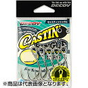 カツイチ(Katsuichi) デコイ キャスティンシングル #5/0 TIN (Aqua Block) JS-5