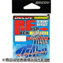 カツイチ(Katsuichi) デコイ ロックフィッシュリミテッド ワーム13S #1 TIN (Aqua Block) Worm13S