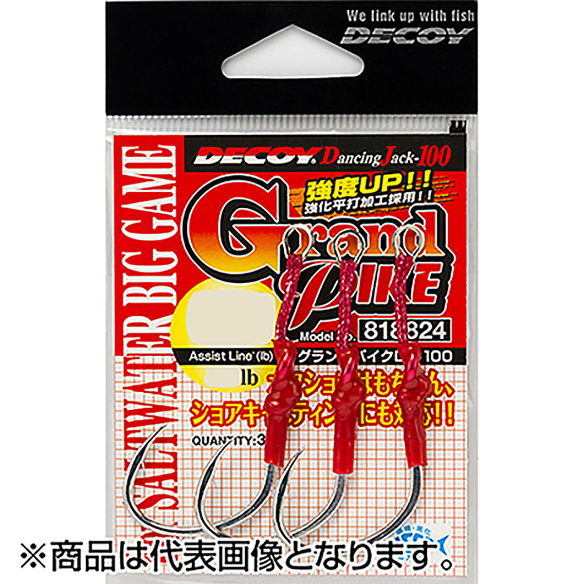ĥ(Katsuichi) ǥ ɥѥ #5/0 TIN(Aqua Block) DJ-100