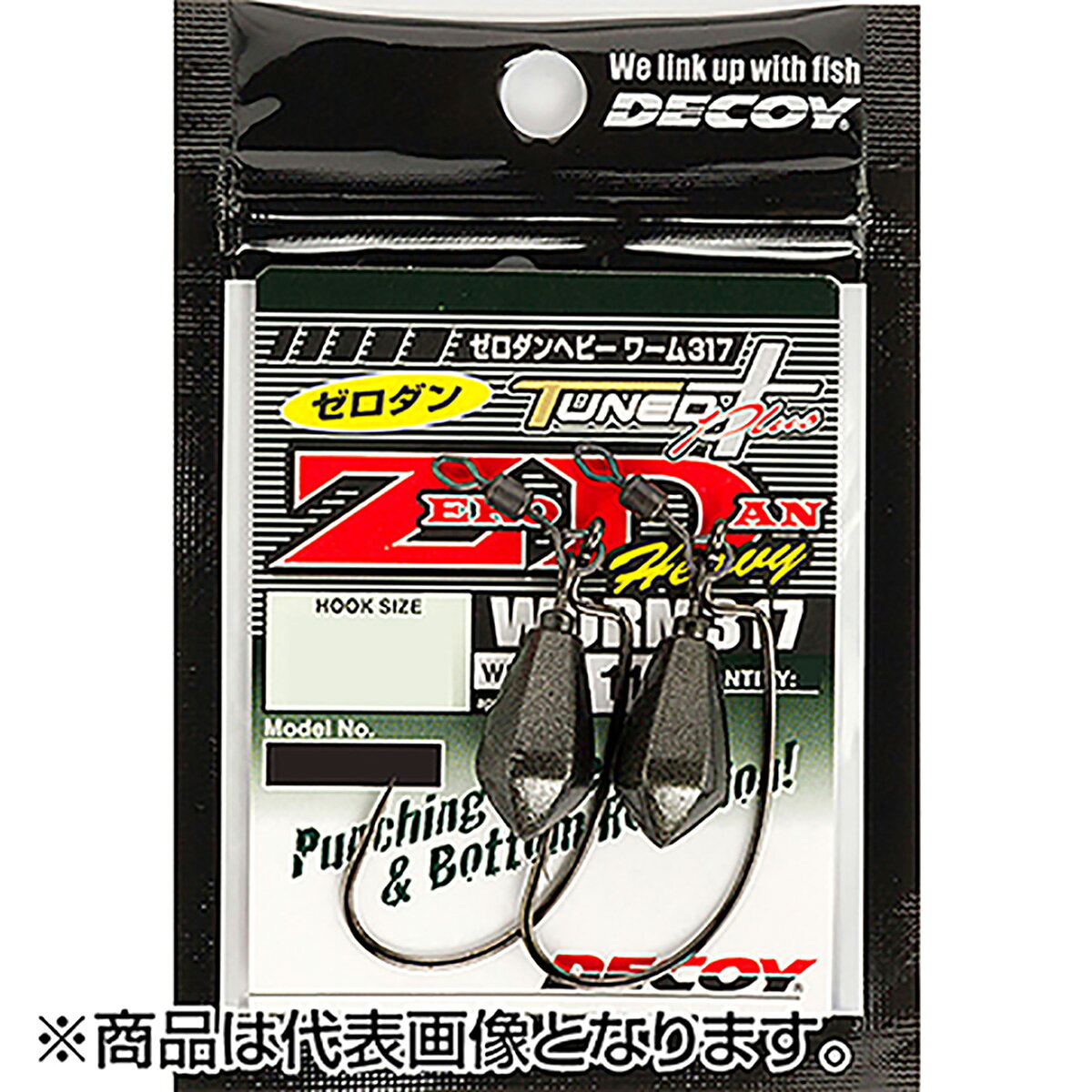 カバー下のバスを狙い撃つヘビー仕様。「ゼロダン」のヘビーウェイトチューンモデルです。ゼロダンの性能をそのままにウィードマット等より密なカバーでの攻撃的なアプローチをより快適に難なくこなせるようなセッティングとしました。★仕様・規格・寸法★SIZE：#4/0-14gQTY：2フックカラー：NS BLACK