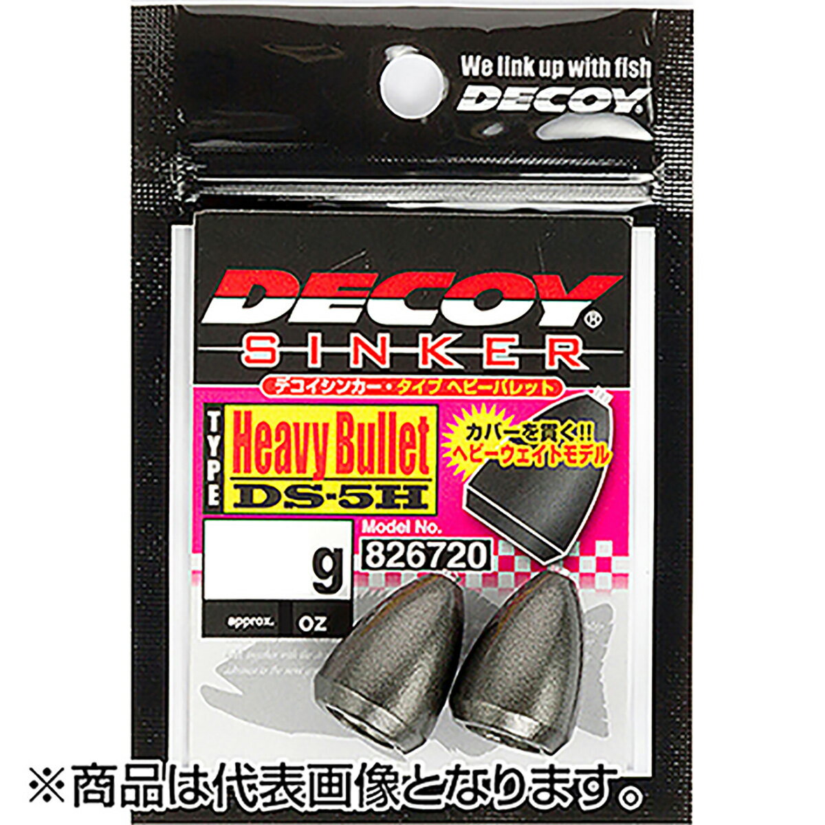 Rakuten - カツイチ(Katsuichi) デコイシンカー タイプヘビーバレット 36g ガンブラック DS-5H