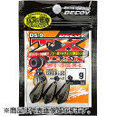 カツイチ(Katsuichi) デコイ テキダンシンカー 18g ガンブラック DS-9H