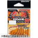 カツイチ(Katsuichi) デコイ 巻刺フック ワーム30 #2 NSブラック Worm30
