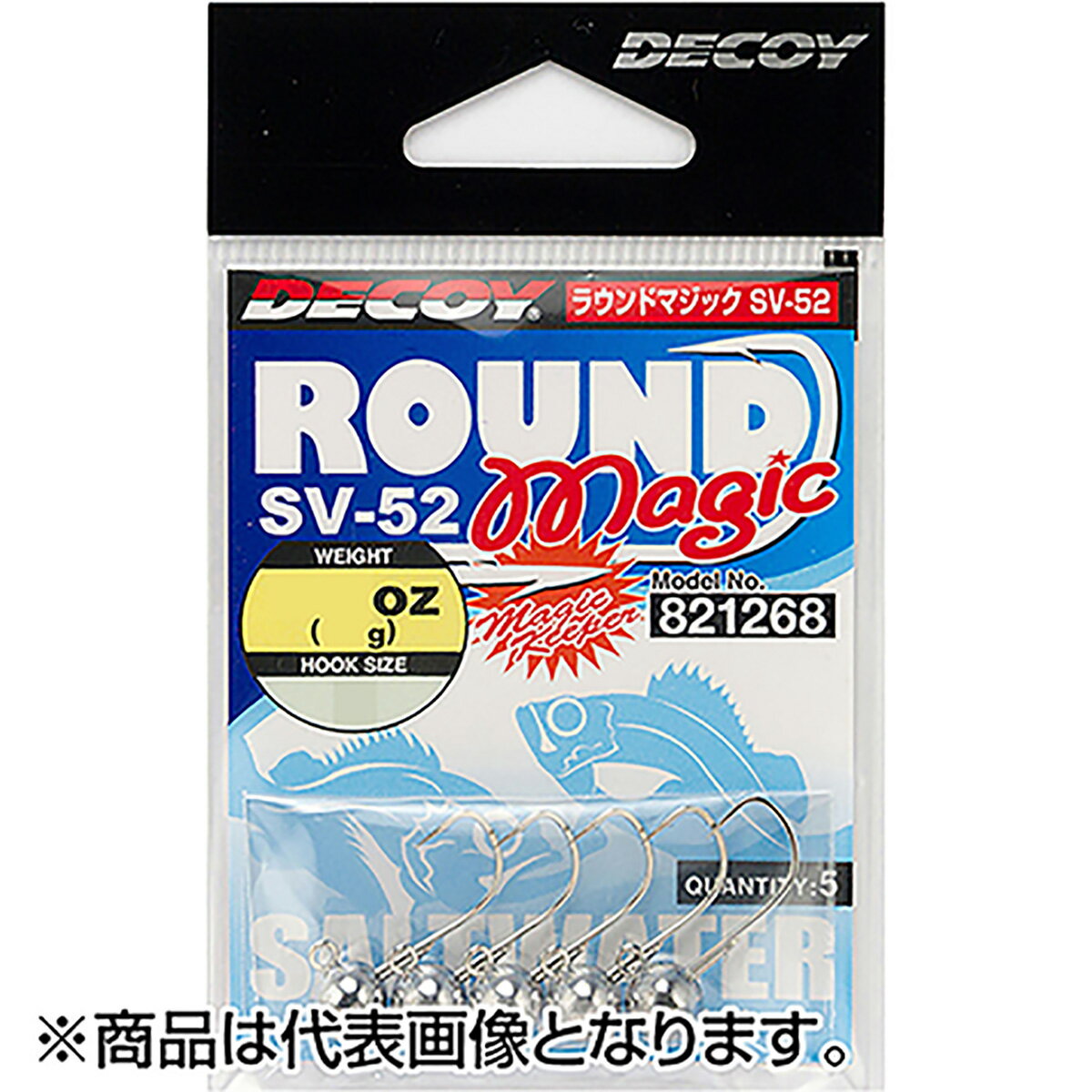 ���ĥ���(Katsuichi) �ǥ��� �饦��ɥޥ��å� #3-7g W�˥å��� SV-52