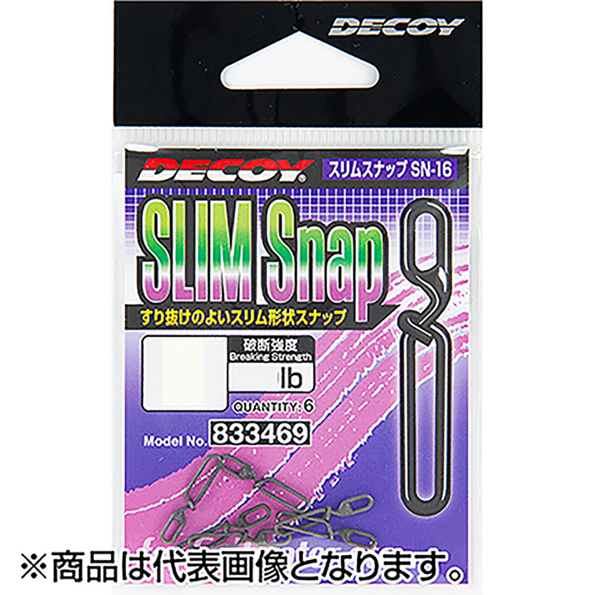 樂天商城 - カツイチ(Katsuichi) デコイ スリムスナップ #2 マットブラック SN-16