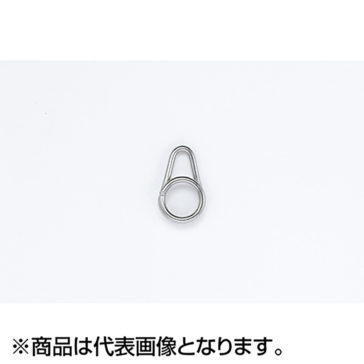 DECOY R-51 フロントリング #3 (2)