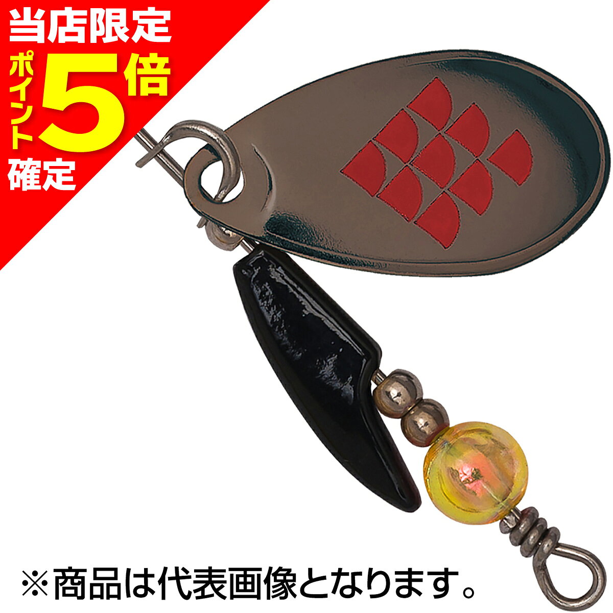 【当店限定P5倍確定】パームス(PALMS) スピンウォーククレビス 2.6g BMB BKニッケル/マットブラック SPW-CV-2.6
