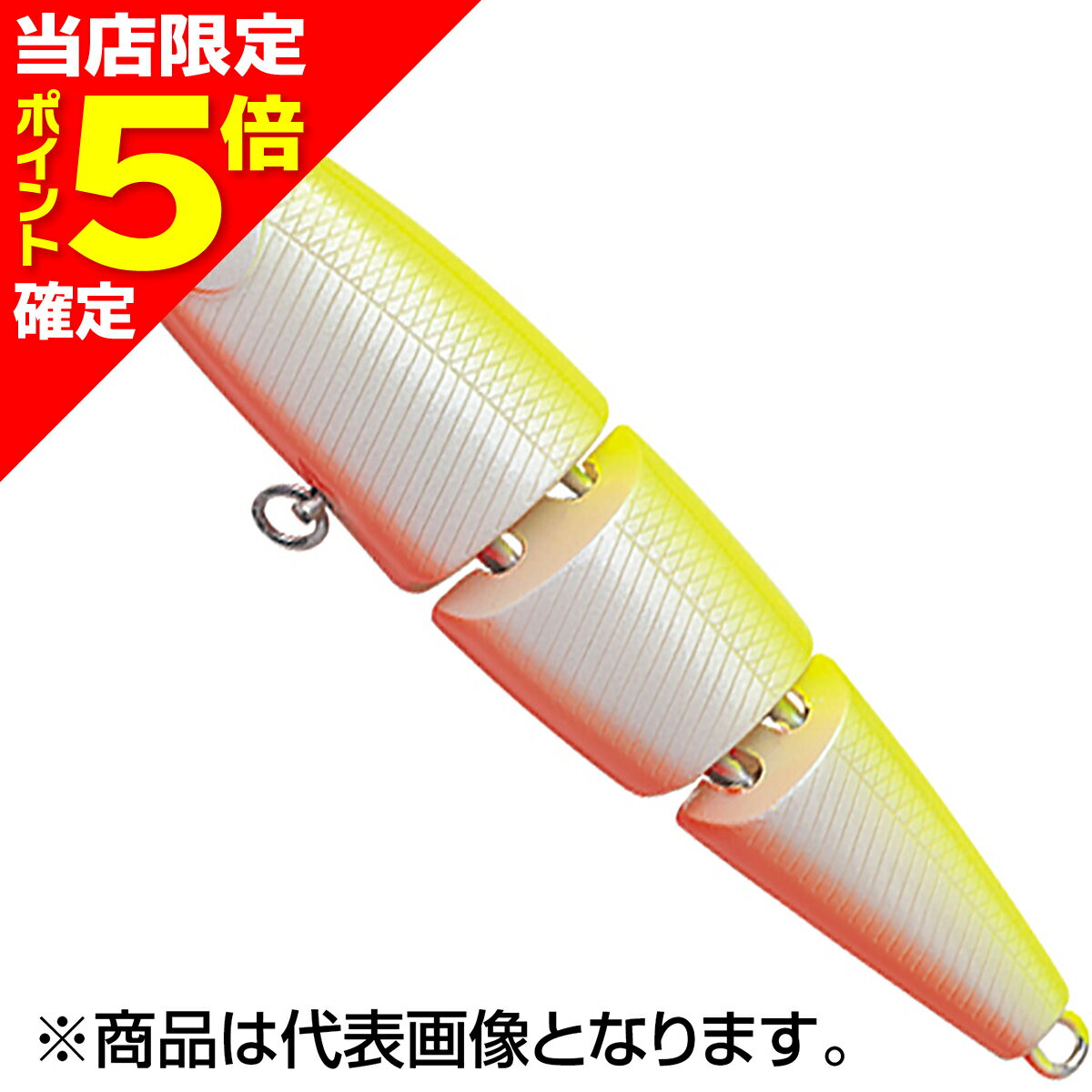 【当店限定P5倍確定】パームス(PALMS) ビットアーツゴールド カレフジョインテッド70JS 70mm 8.3g P-23 チャートバックオレンジベリー CF-70JS