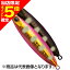 【当店限定P5倍確定】パームス(PALMS) スローブラットキャスト ワイド 73mm 30g RZ-495 ピンクエッジグロー SCW-30 【当店限定P5倍確定】パームス(PALMS) スローブラットキャスト ワイド 73mm 30g RZ-495 ピンクエッジグロー SCW-30