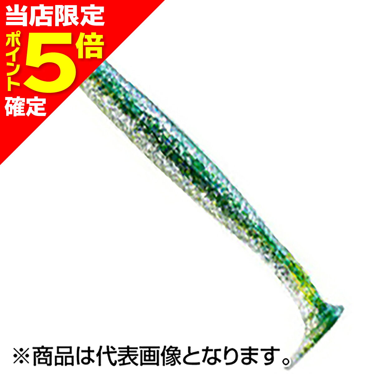 Ecogear Grass Minnow M 2-1/2 inch #169 Urume