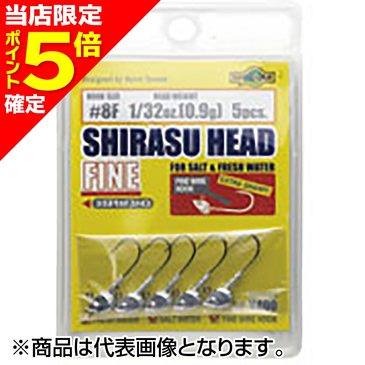 ŹP5ܳۥ(ECOGEAR) 饹إå ե 5/64oz(2.3g) #4F