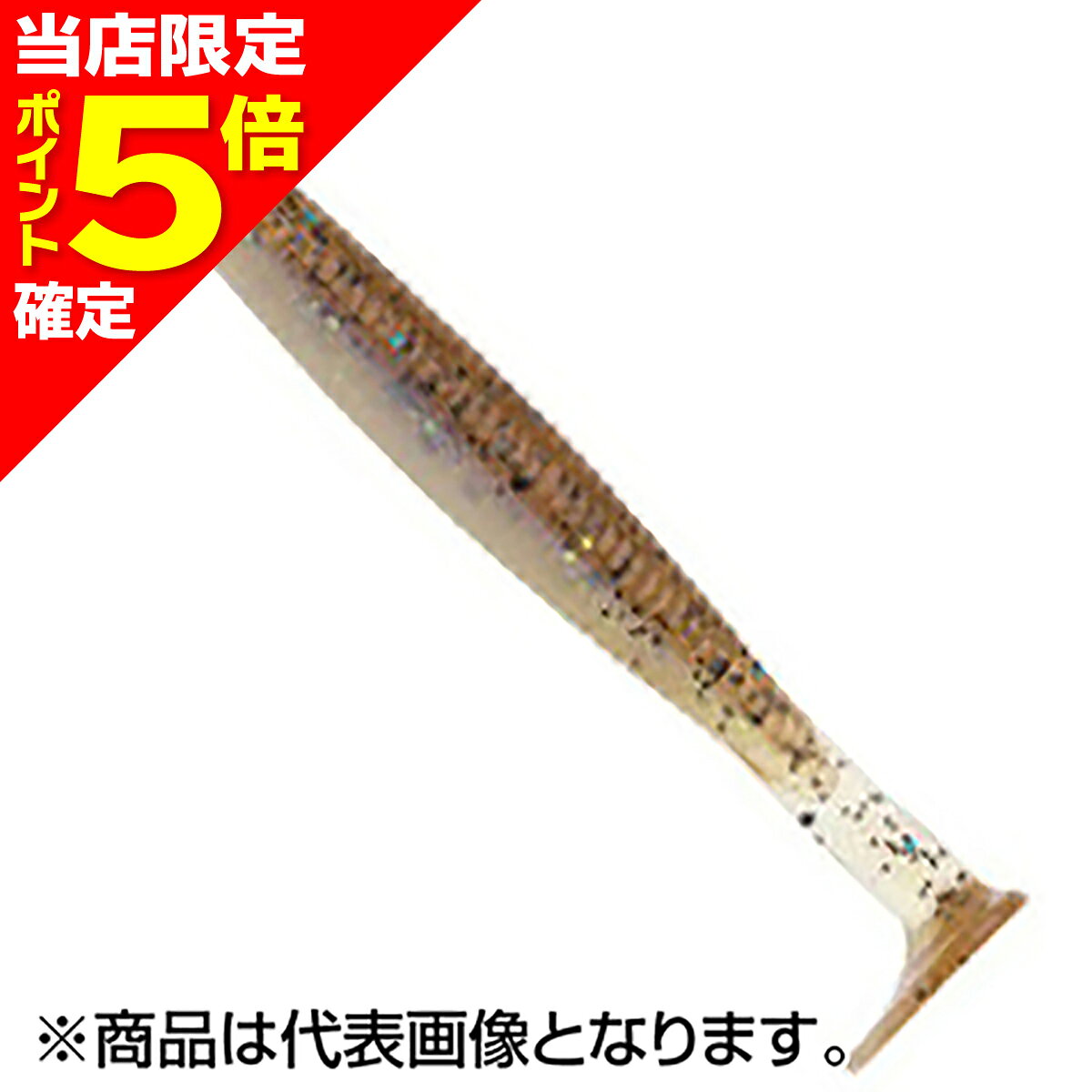 樂天商城 - 【当店限定P5倍確定】エコギア(ECOGEAR) グラスミノー L 3-1/4インチ/ 85mm #479 リアルハゼ