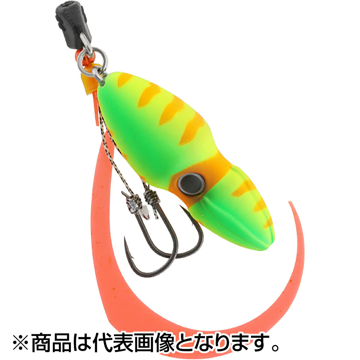 TGビンビンスイッチ 100g ブライトイエロー