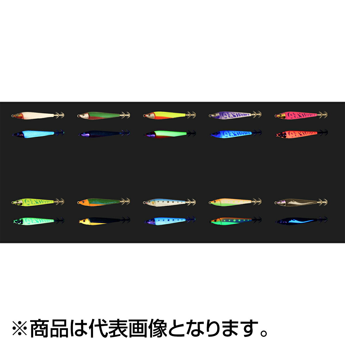 ジャッカル(JACKALL) ゲキダキ スッテメタル 30号 ハイアピールグロー 2