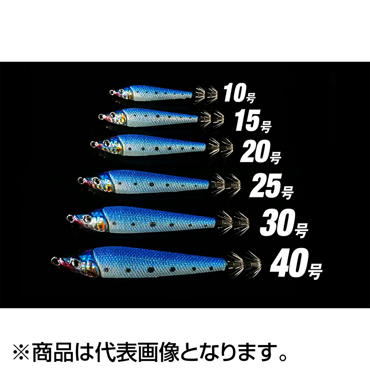 ジャッカル(JACKALL) ゲキダキ スッテメタル 30号 ハイアピールグロー 3