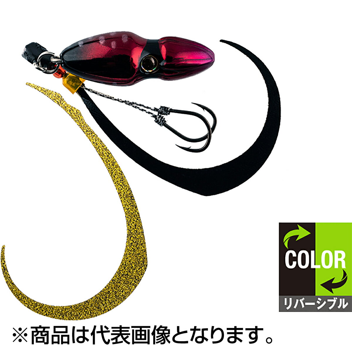 TGビンビンスイッチ 60g TGビンビンスイッチ 60g ディープルビー