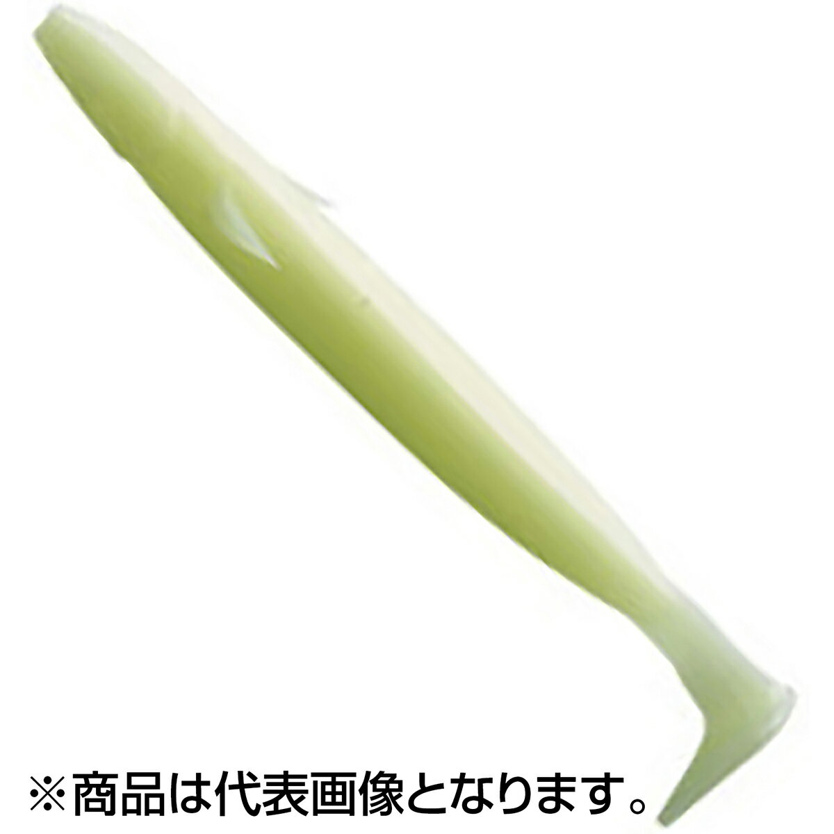 樂天商城 - エコギア(ECOGEAR) パワーシャッド 4インチ/100mm #032 ミッドナイトグロウ（夜光）
