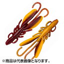 エコギア(ECOGEAR) チヌ職人 バグアンツ 2インチ/60mm #342 ミッドナイトインパクトUV(夜光)(4)