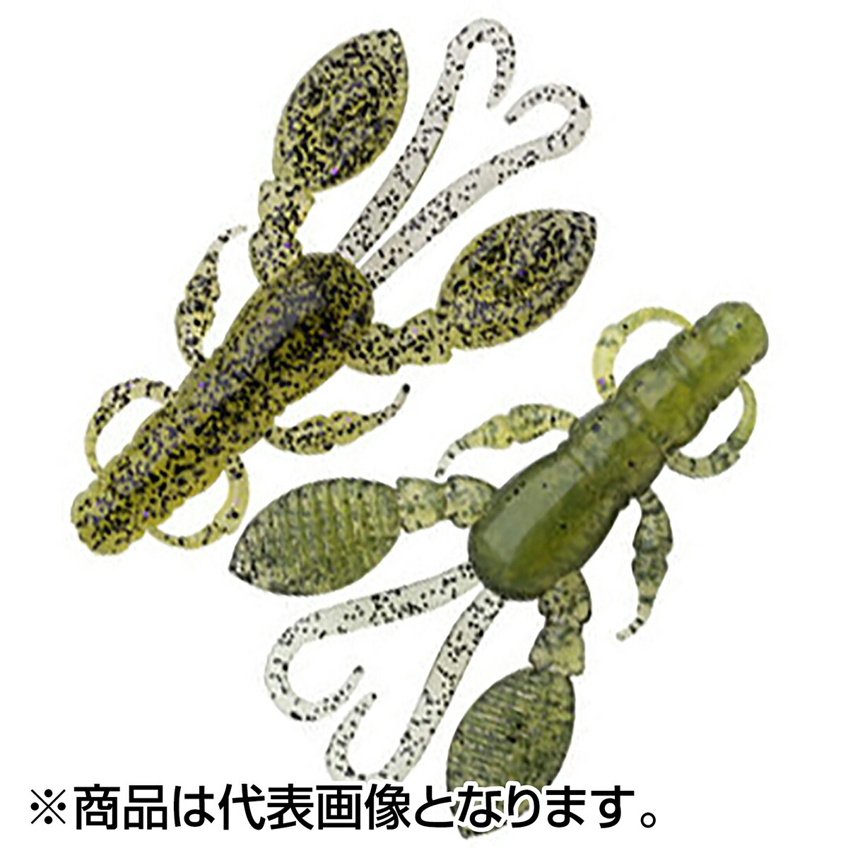 Ecogear Rock Claw 2 inch #477 Hermit Crab