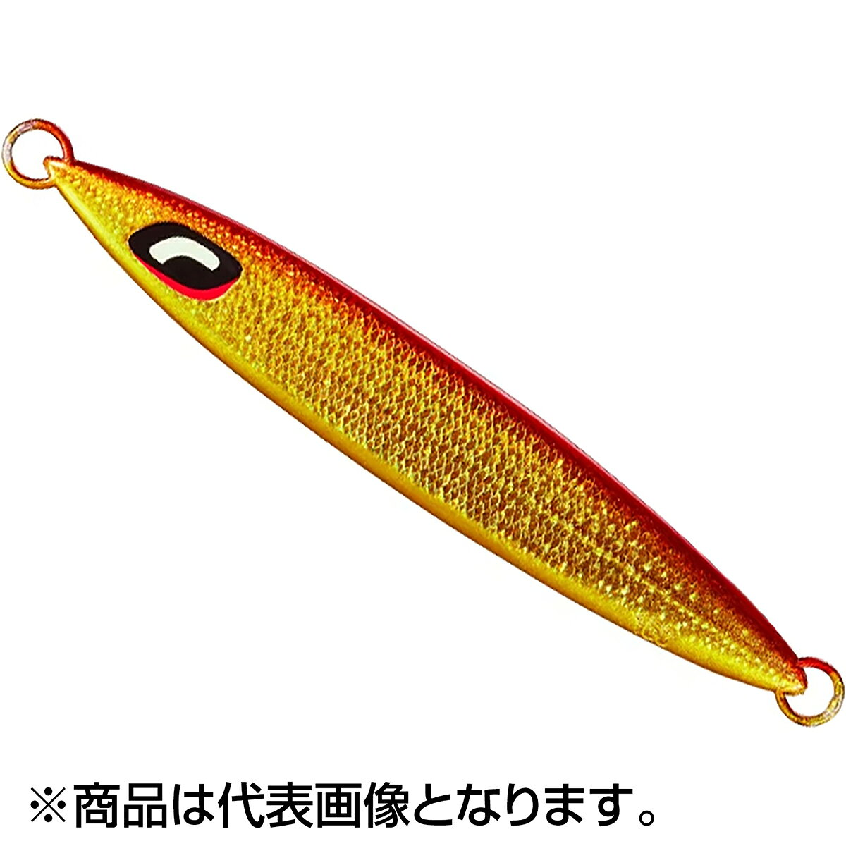 スティンガーバタフライ サーディンウェーバー 160g Sアカキン