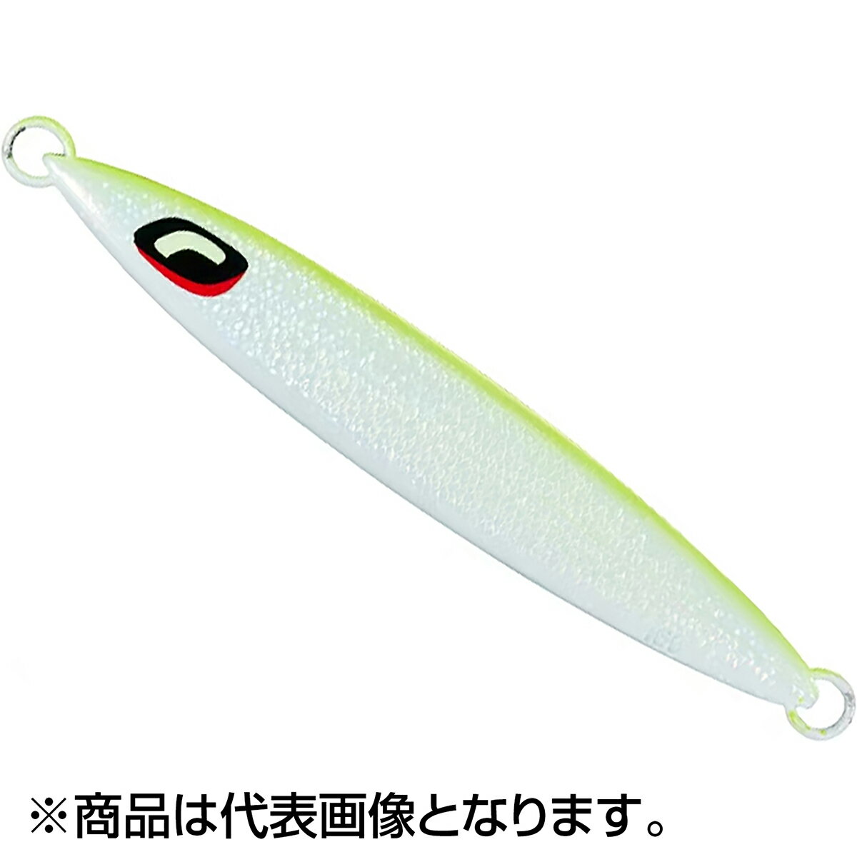 シマノ(SHIMANO) オシア スティンガーバタフライ サーディンウェーバー 130mm 160g #024 STフルグロー..