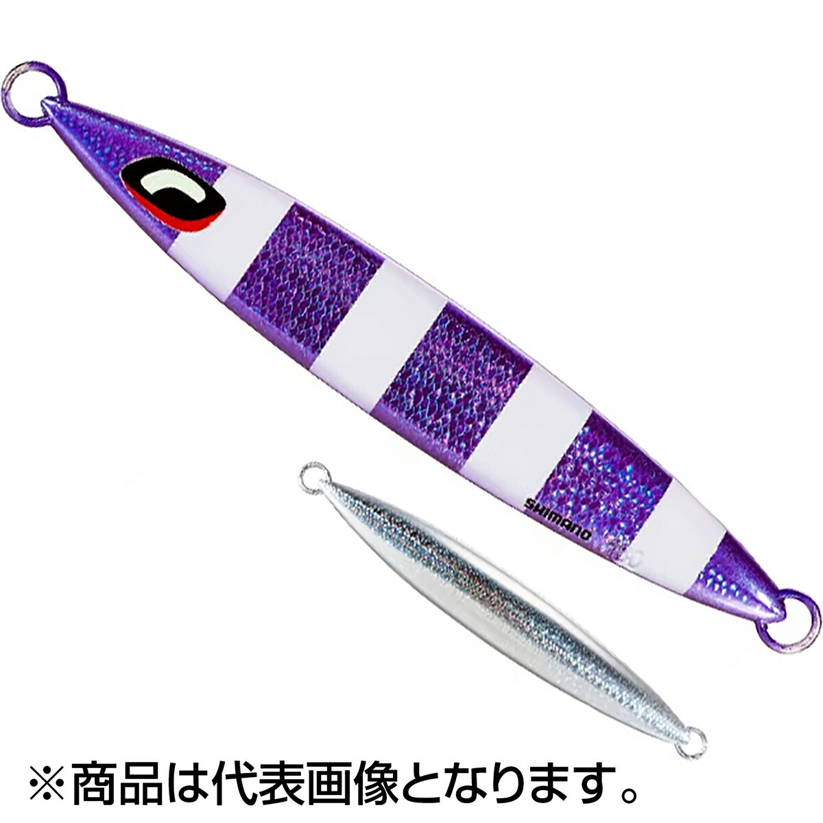 スティンガーバタフライ サーディンウェーバー 180g Sパープルシルバーゼブラグロー