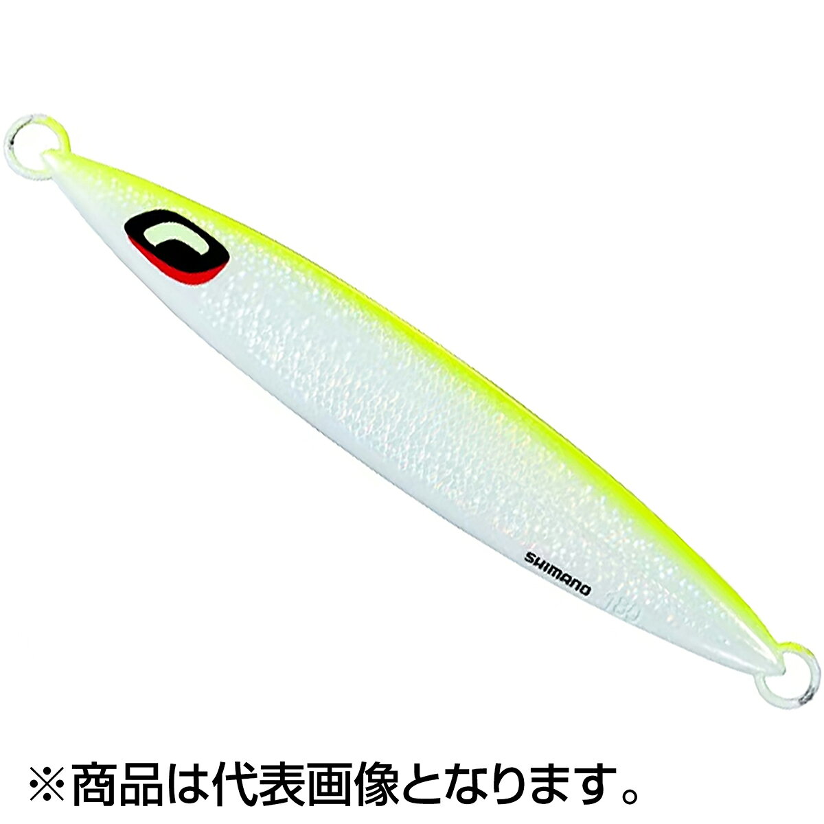 スティンガーバタフライ サーディンウェーバー 180g STフルグローチャートバック