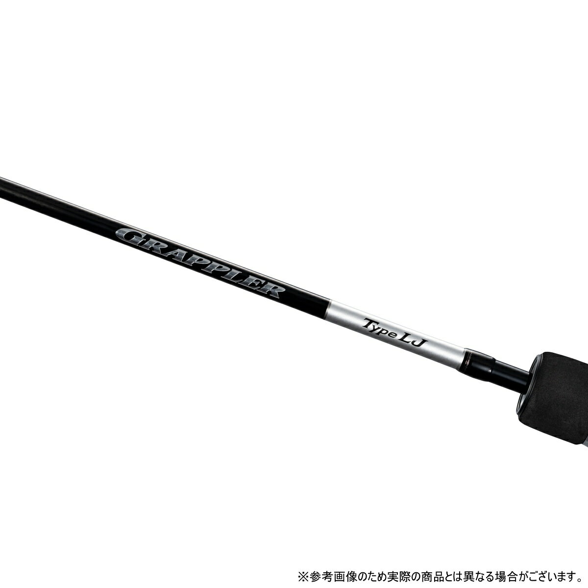 シマノ(SHIMANO) 25 グラップラー タイプLJ S63-2 dn-eshop-10111030 dn e-shop サンプル画像3