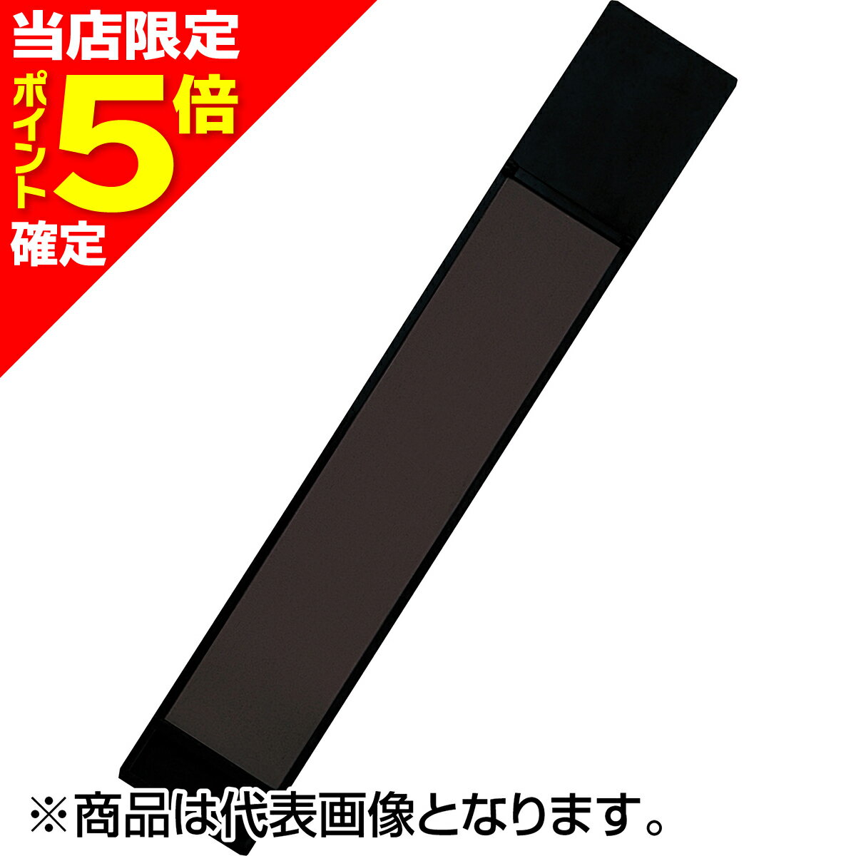 乐天商城 - 【当店限定P5倍確定】第一精工(DAIICHISEIKO) ラーク専用ゴム磁石 400