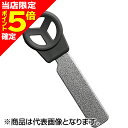 【当店限定P5倍確定】第一精工(DAIICHISEIKO) MCフックシャープナー ブラック