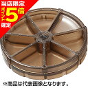 【当店限定P5倍確定】第一精工(DAIICHISEIKO) MCケース #75R ダークアース