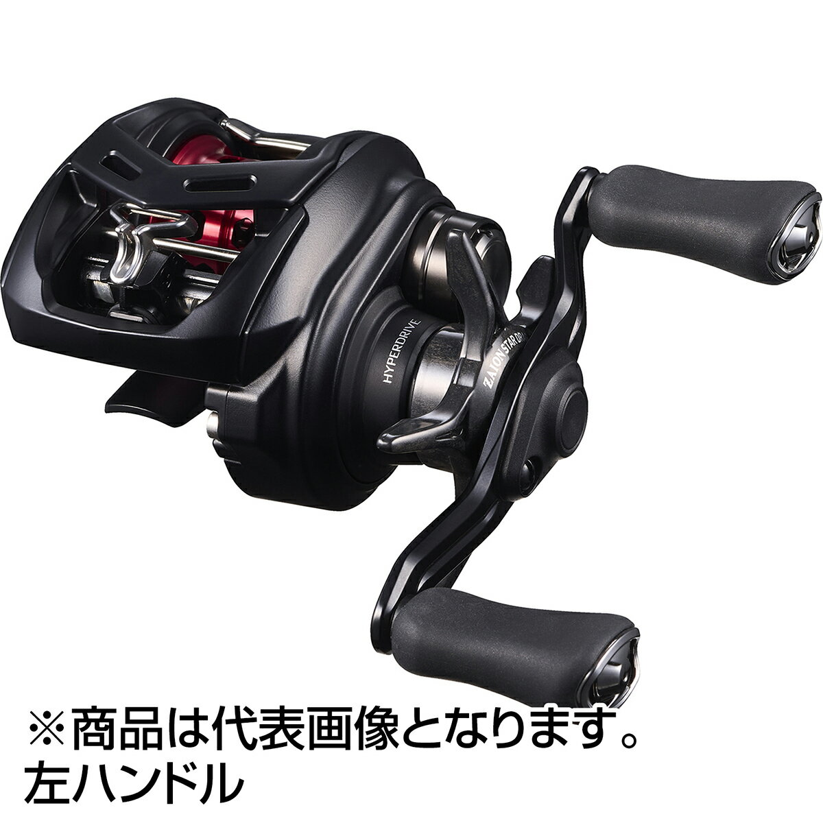 ダイワ(DAIWA) アルファスBF TW 8.5L 左ハンドル
