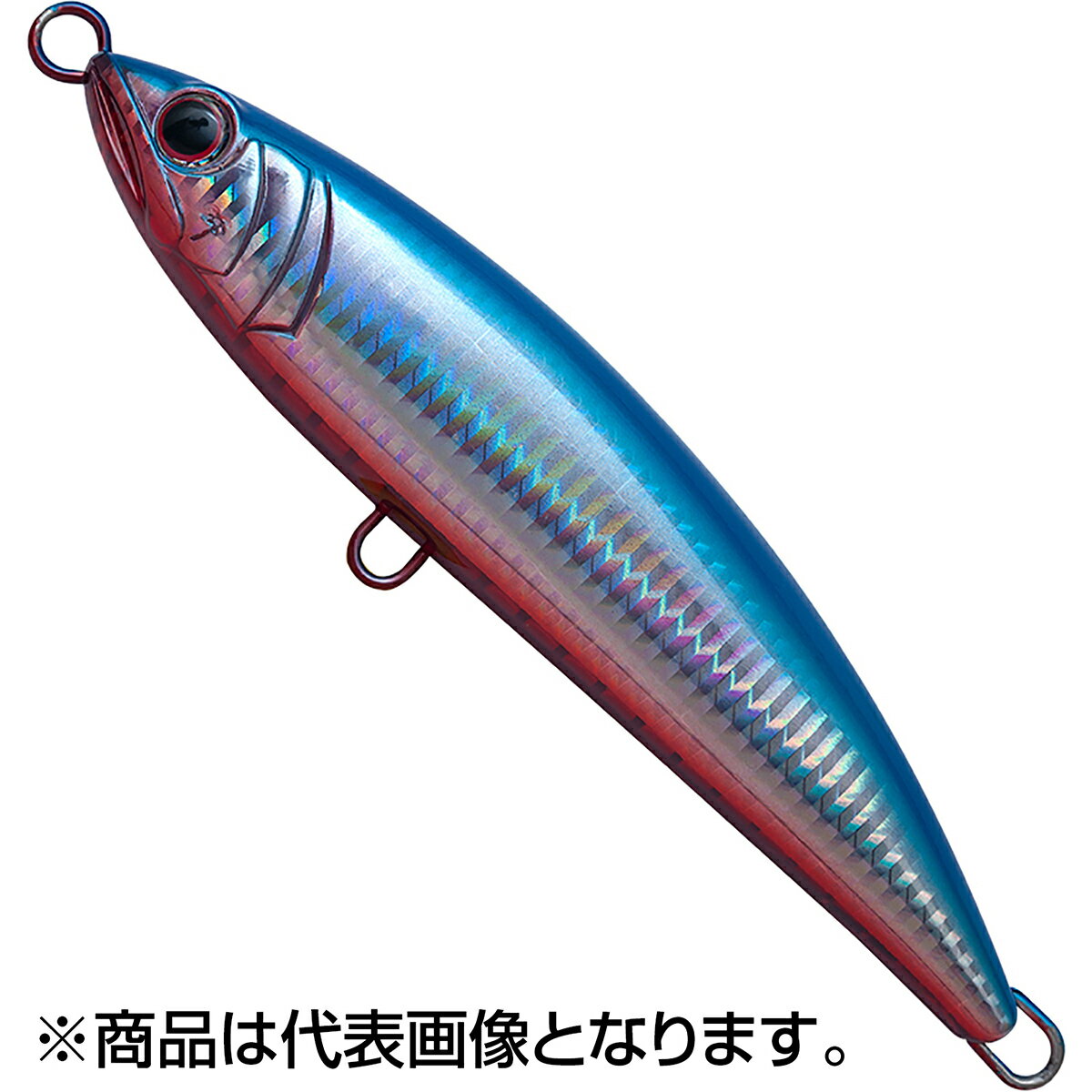 パームス(PALMS) グランバイツ ラッシュダイブ 180mm 87g H-455 透けブルーピンク RHD-180