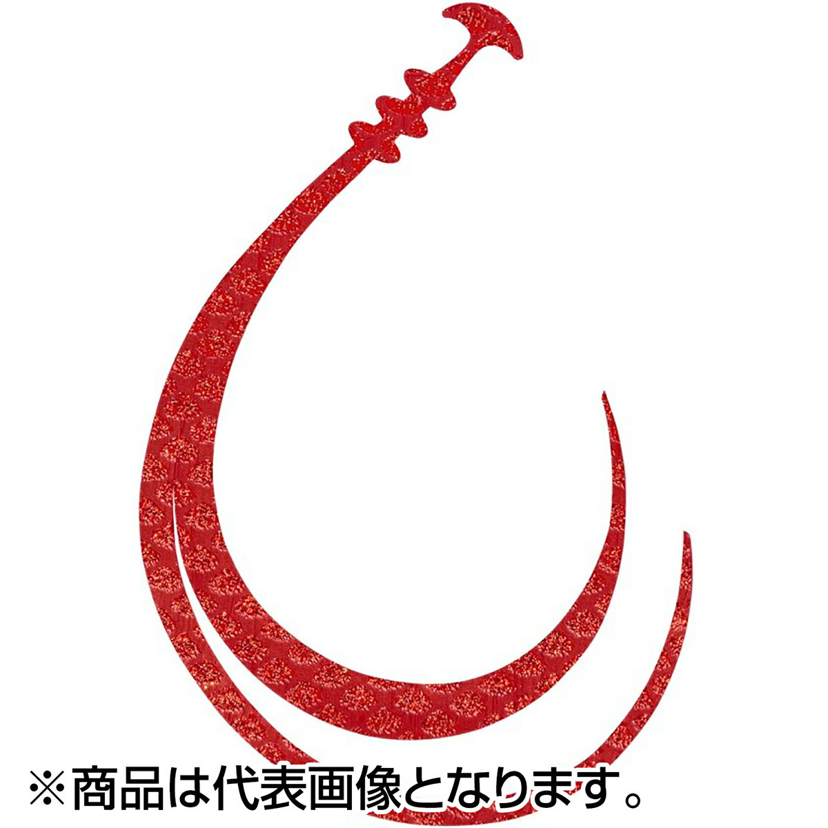 Rakuten - シマノ(SHIMANO) シングルカーリー M #004 レッドラメ ED-R04W