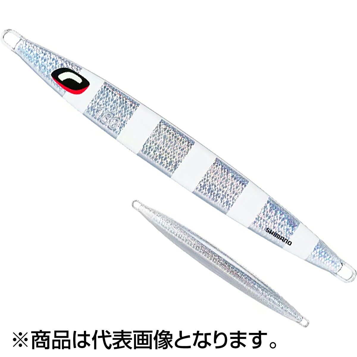 シマノ(SHIMANO) オシア ロングウェーバー 162mm 160g #021 Sゼブラグロー JV-L16U
