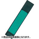 第一精工(DAIICHISEIKO) ツノマット 300
