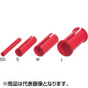 第一精工(DAIICHISEIKO) 細竿径用アダプターセット