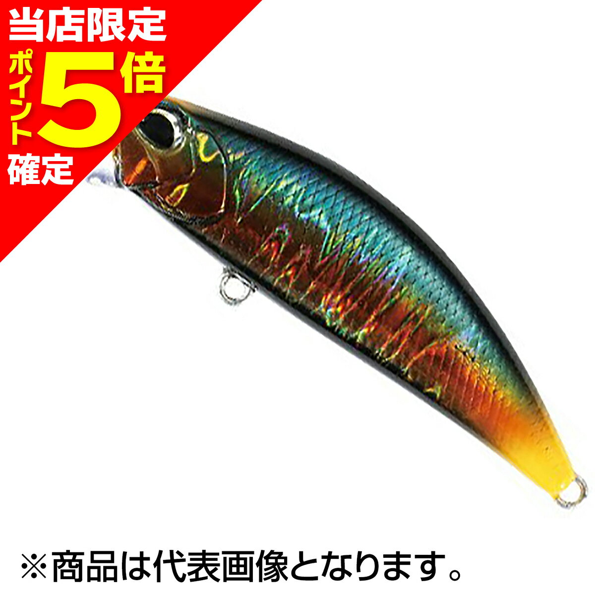 【当店限定P5倍確定】デュオ(DUO) スピアヘッド リュウキ D3カスタムルアーズ 50S 50mm 4.5g CPAZ469 STO/ステルスオレンジ