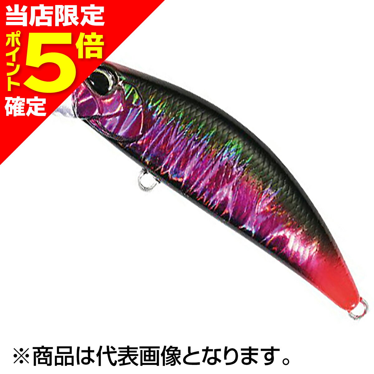 【当店限定P5倍確定】デュオ(DUO) スピアヘッド リュウキ D3カスタムルアーズ 50S 50mm 4.5g CPAZ470 STE/ステルス