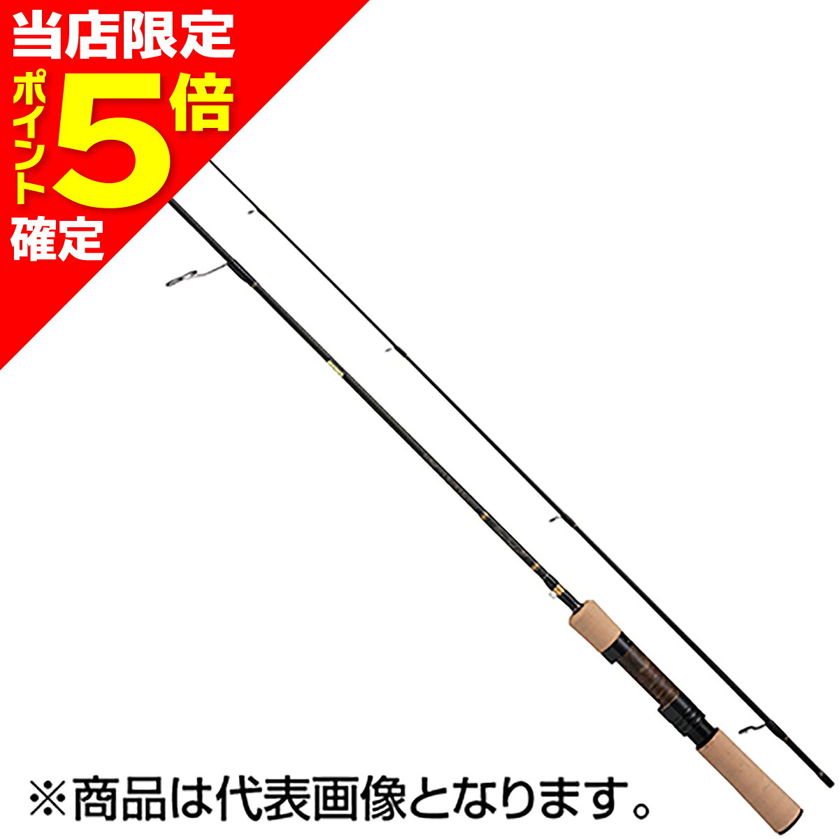 ダイワ 25 シルバークリーク Aurum Silver Creek Aurum 48UL
