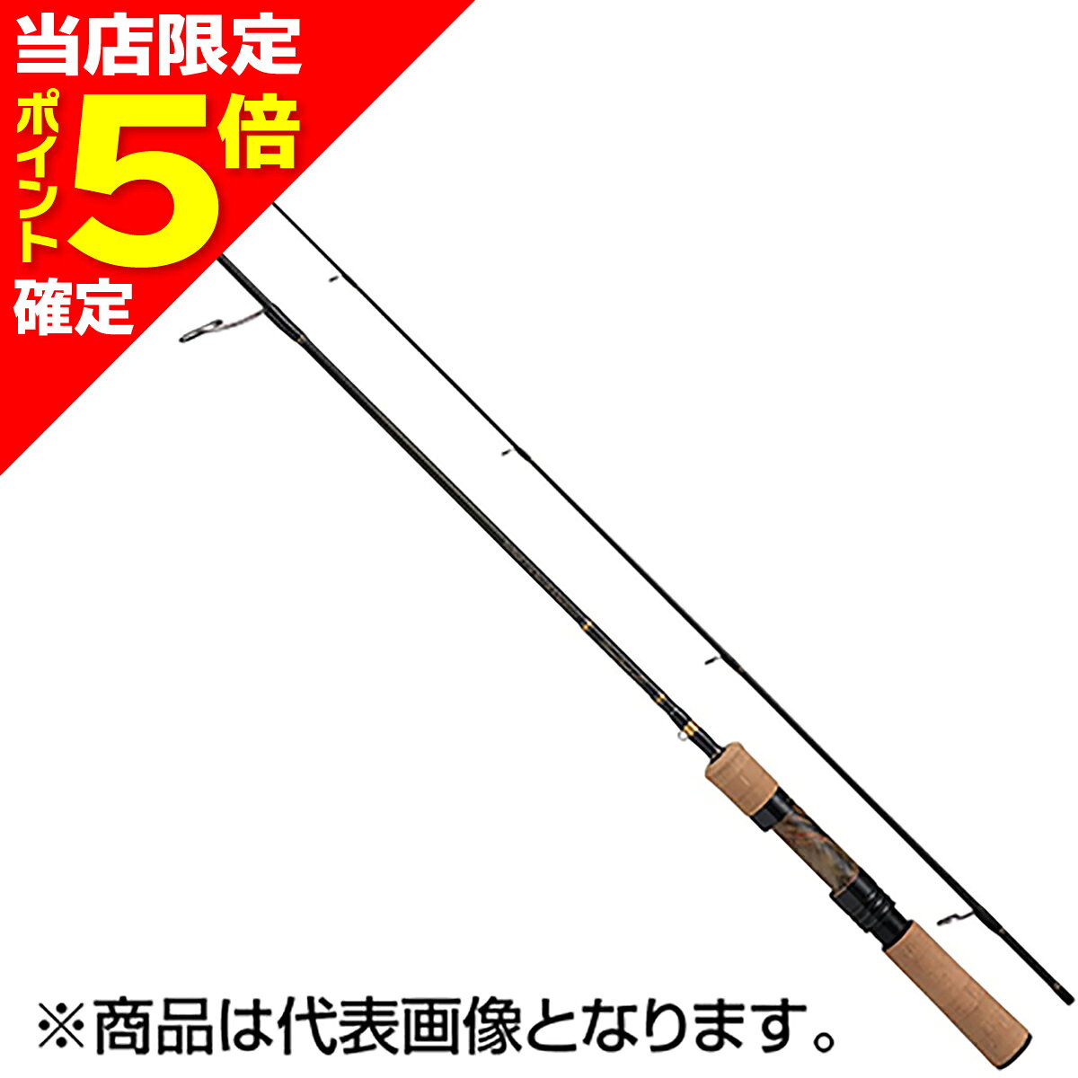 ダイワ 25 シルバークリーク Aurum Silver Creek Aurum 410L