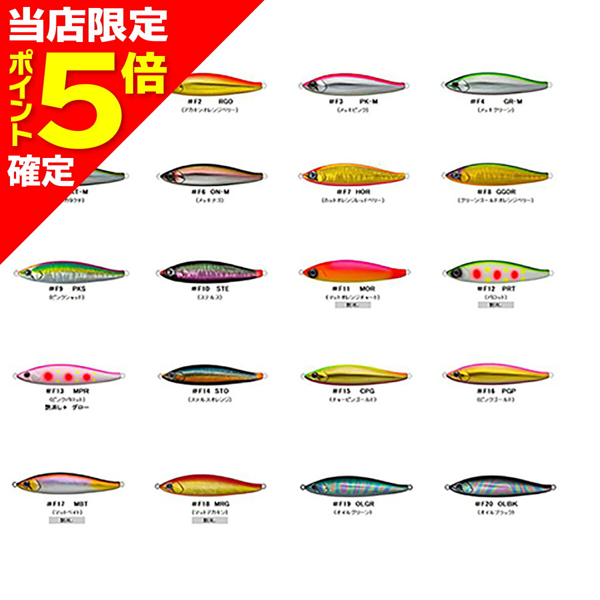 【当店限定P5倍確定】D3カスタムルアーズ(D3 Custom Lure's) フルベイト 85 85mm 28g #F17 MBT（マッドベイト）