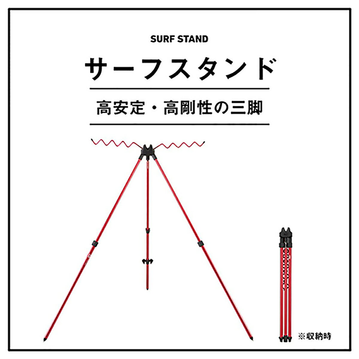 ������(DAIWA) �����ե������ 502 �֥롼