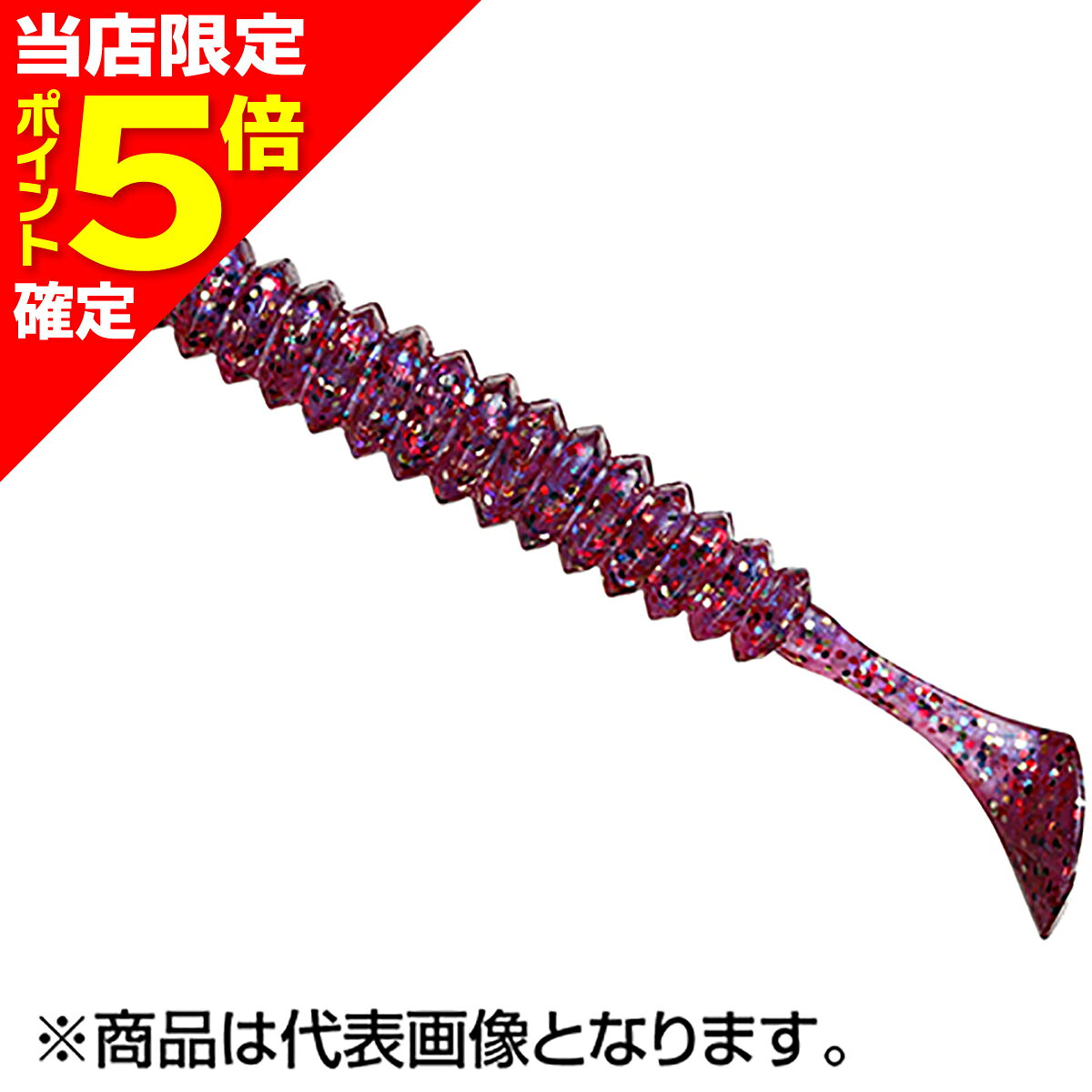 樂天商城 - ダイワ(DAIWA) HRFシャッド 2.6inch ゆかり