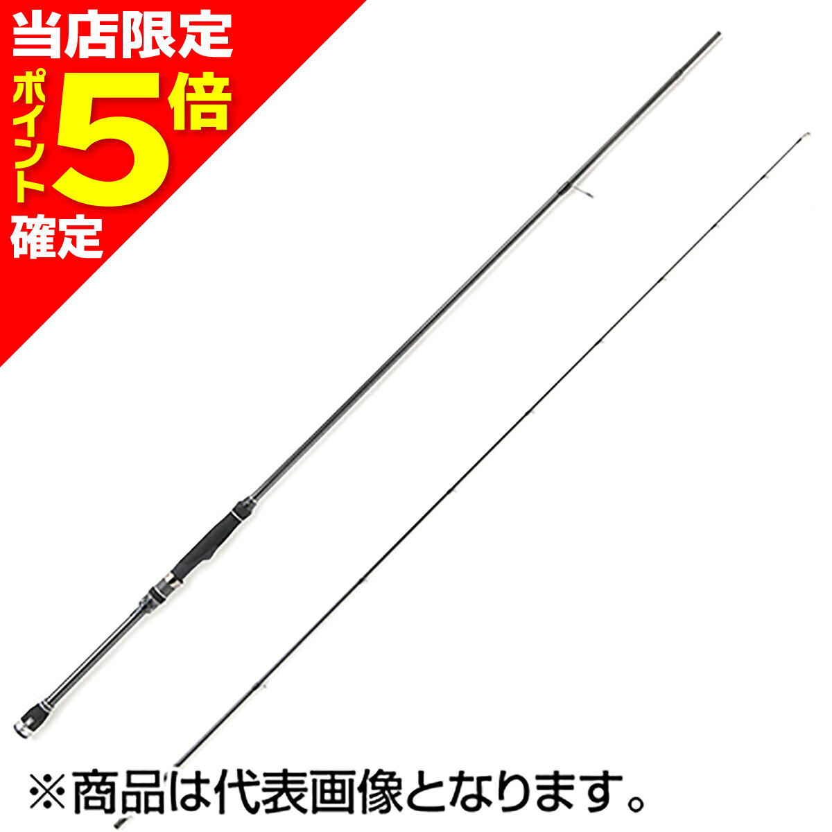 【当店限定P5倍確定】アブガルシア(AbuGarcia) ソルティーステージ プロトタイプ エギング XEGS-832ML