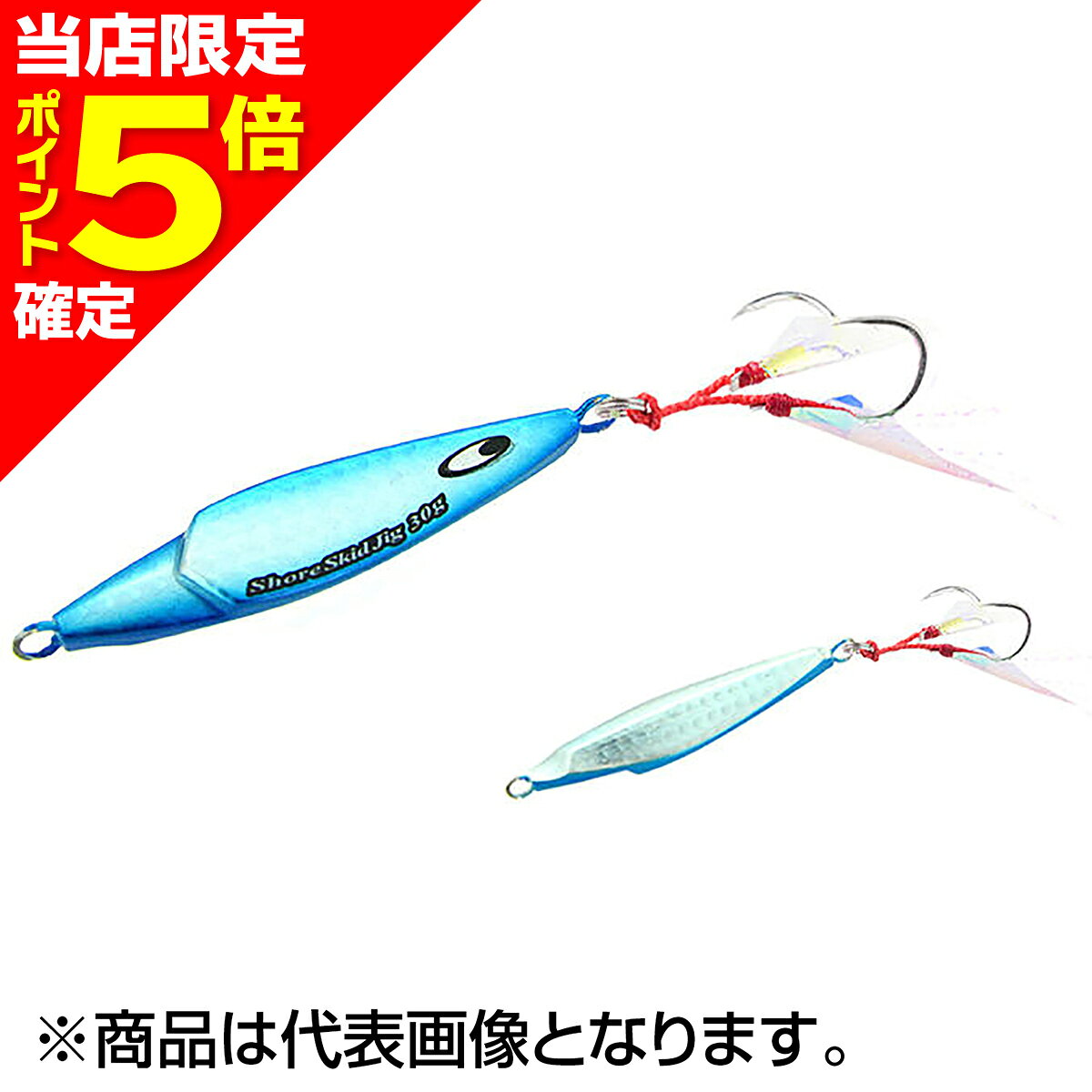 楽天市場】アブガルシア オーロラの通販